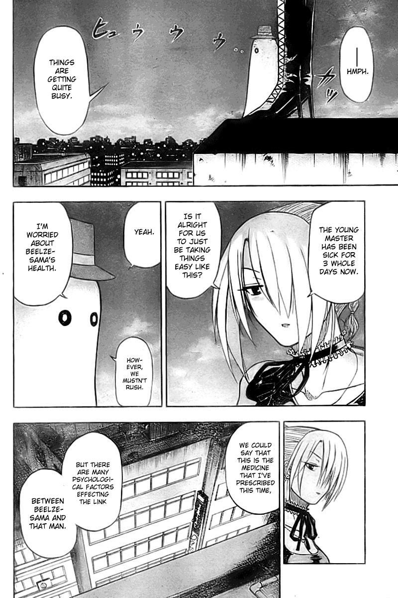 Read Beelzebub Manga Online