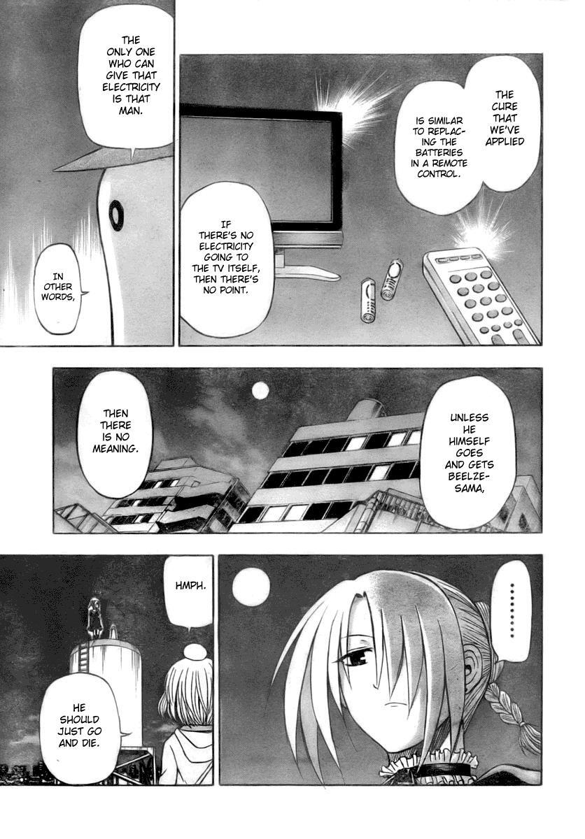 Read Beelzebub Manga Online