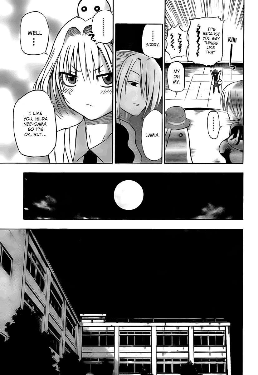 Read Beelzebub Manga Online