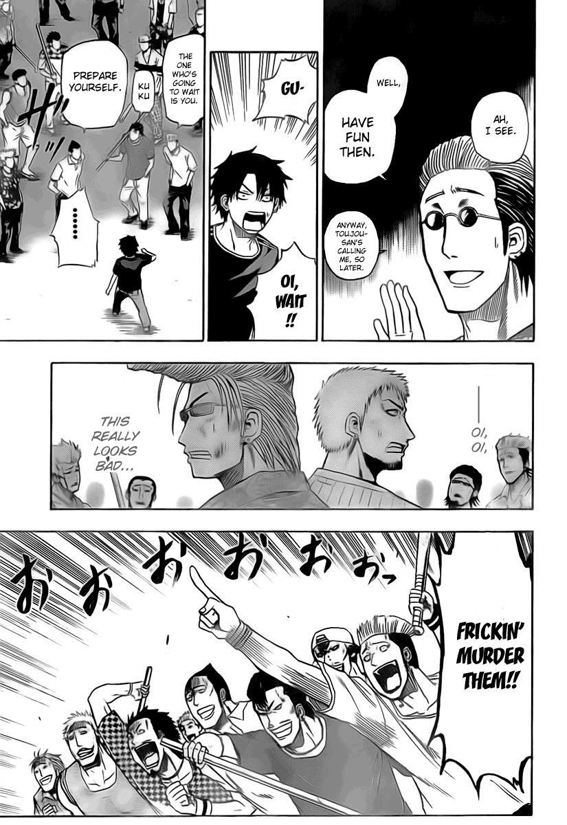 Read Beelzebub Manga Online