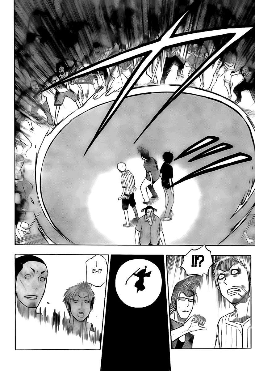 Read Beelzebub Manga Online