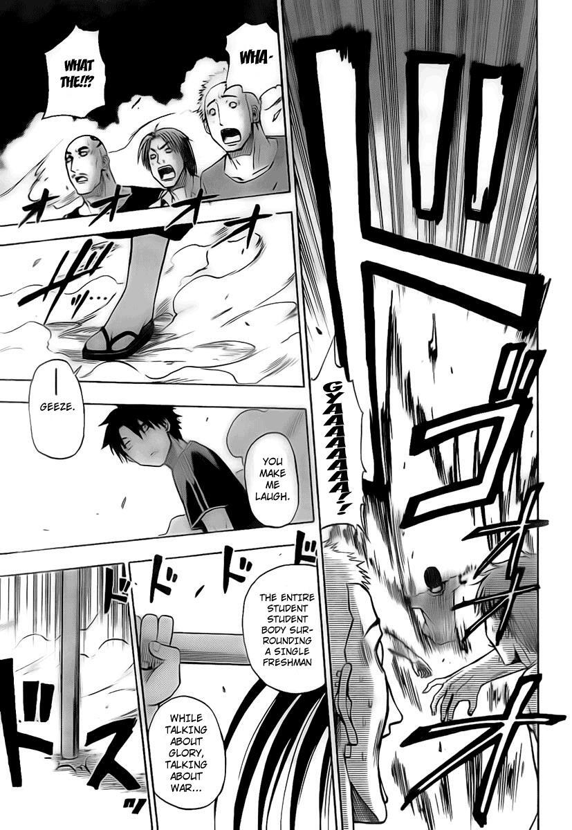 Read Beelzebub Manga Online