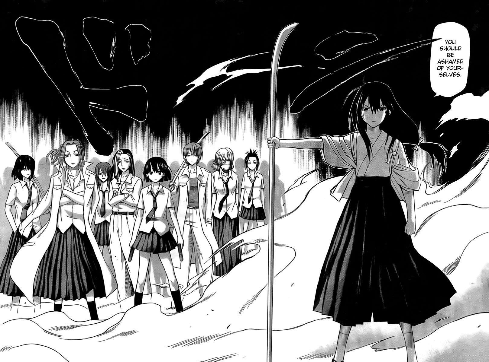 Read Beelzebub Manga Online