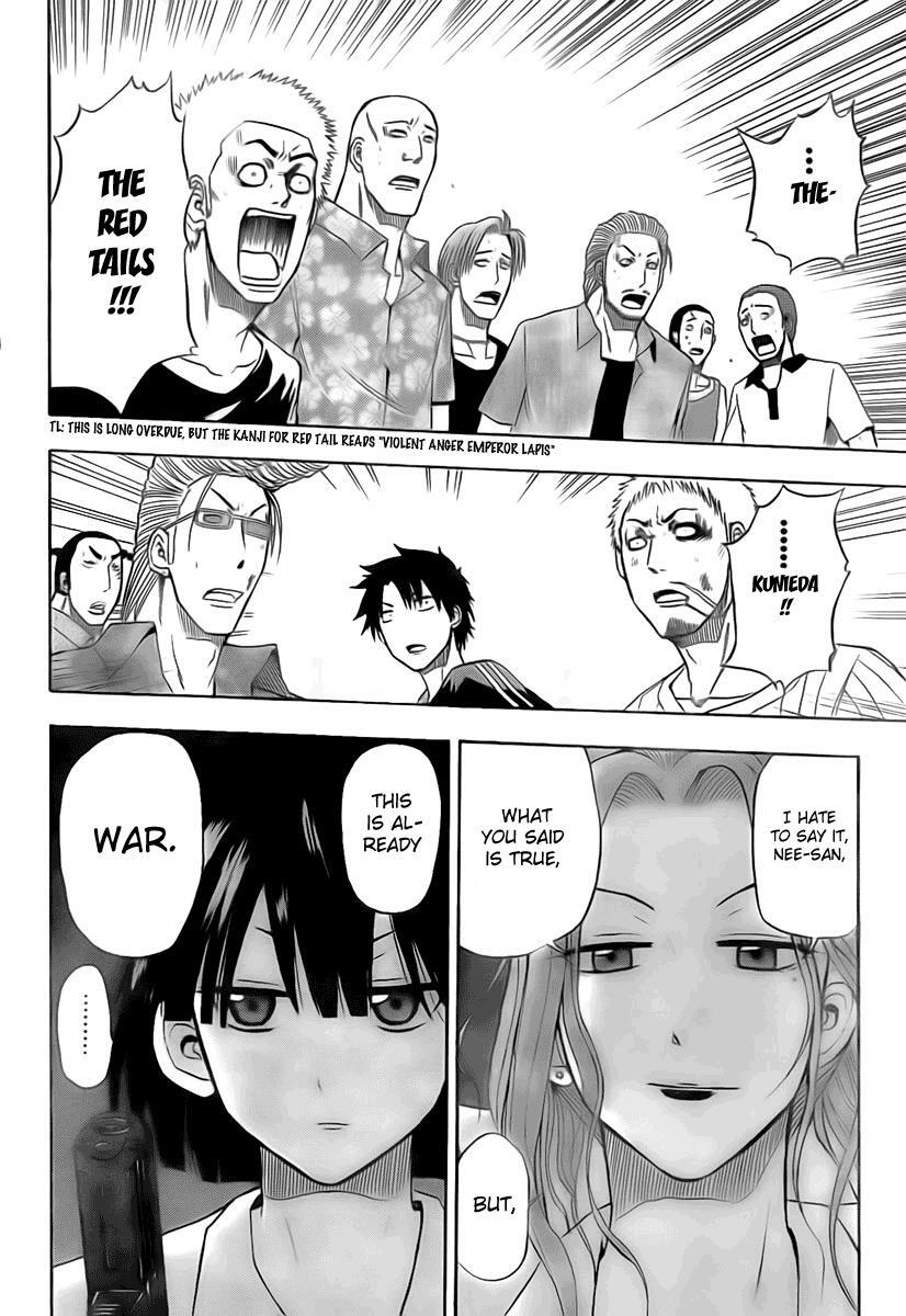 Read Beelzebub Manga Online
