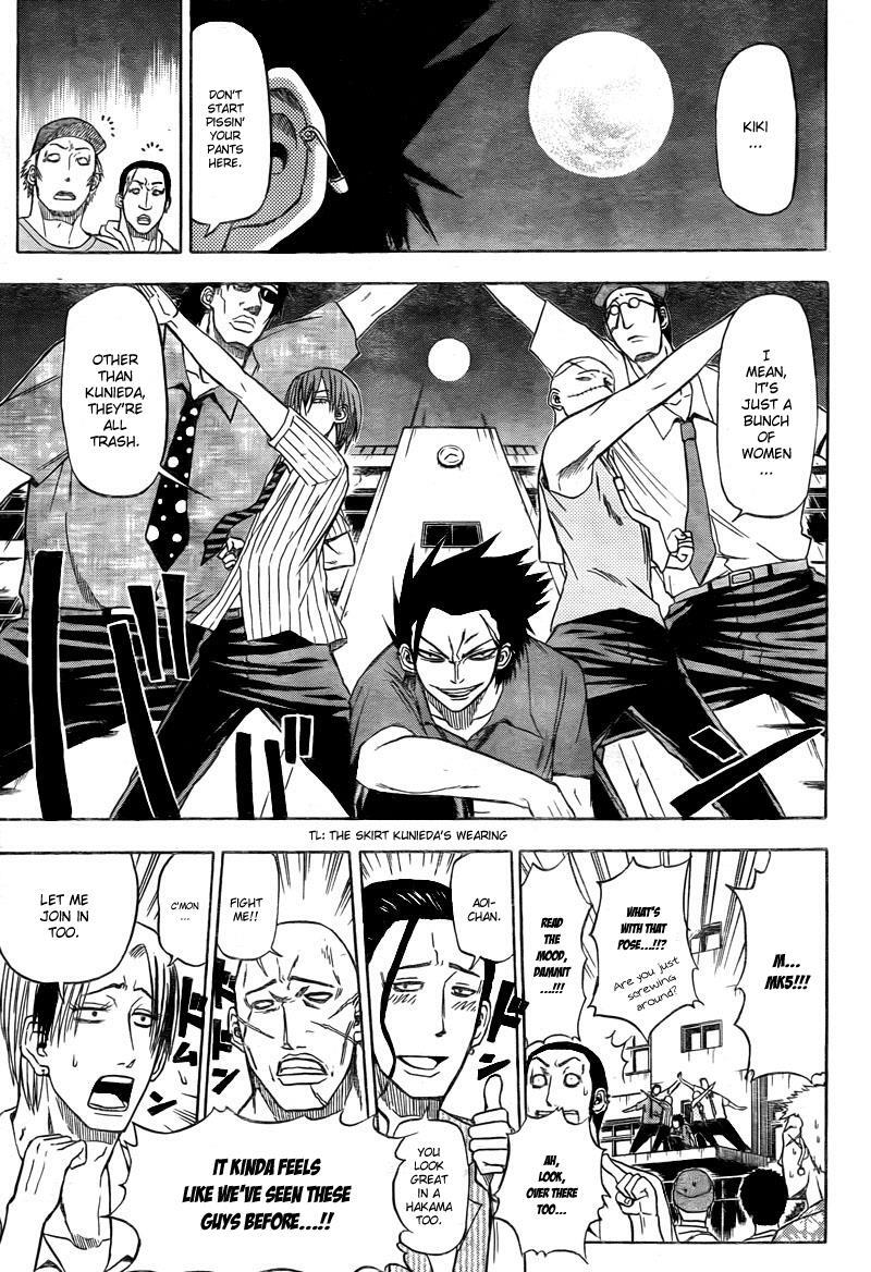Read Beelzebub Manga Online
