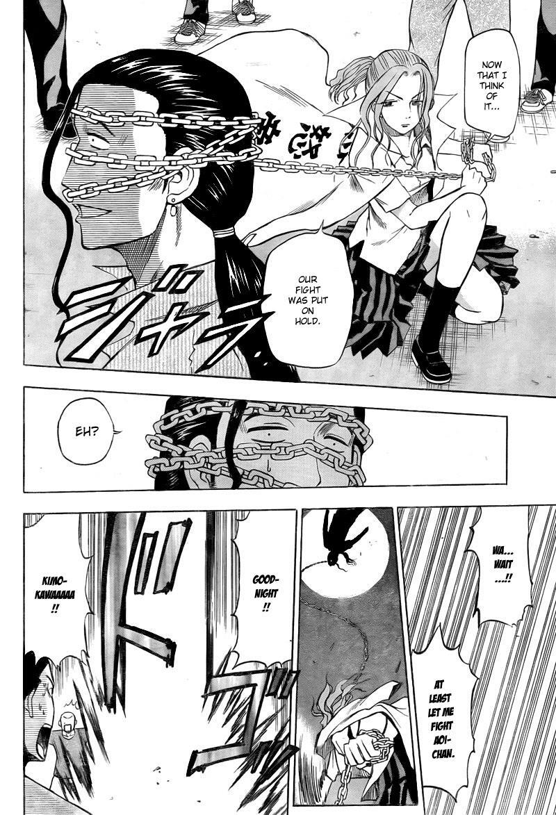 Read Beelzebub Manga Online