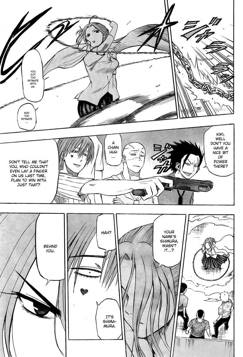 Read Beelzebub Manga Online