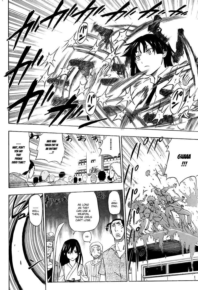 Read Beelzebub Manga Online