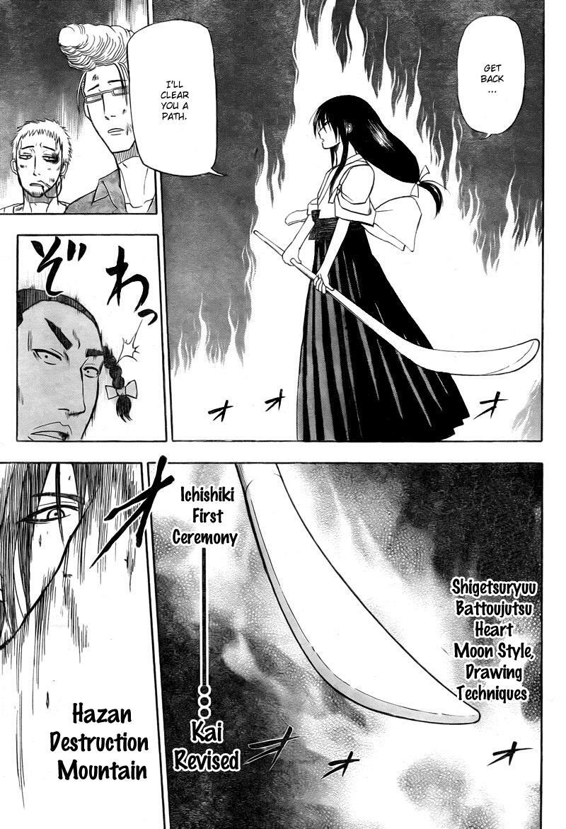 Read Beelzebub Manga Online