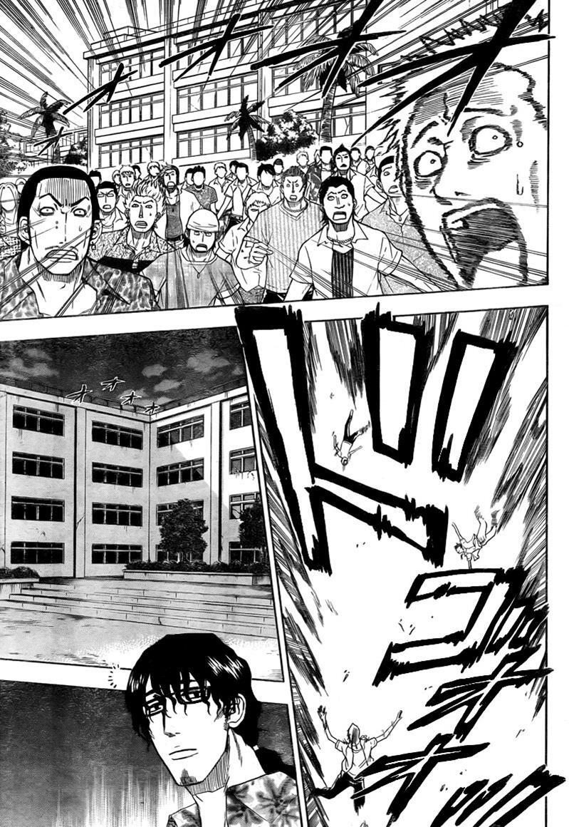 Read Beelzebub Manga Online