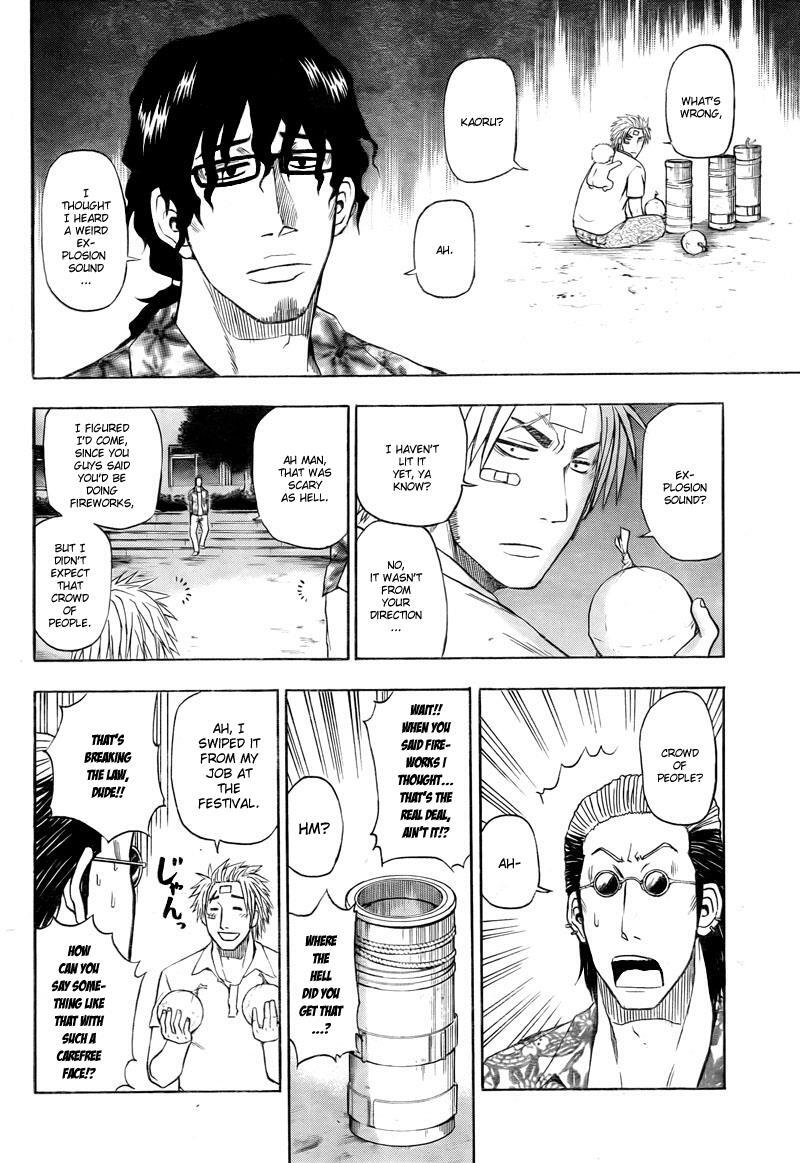 Read Beelzebub Manga Online