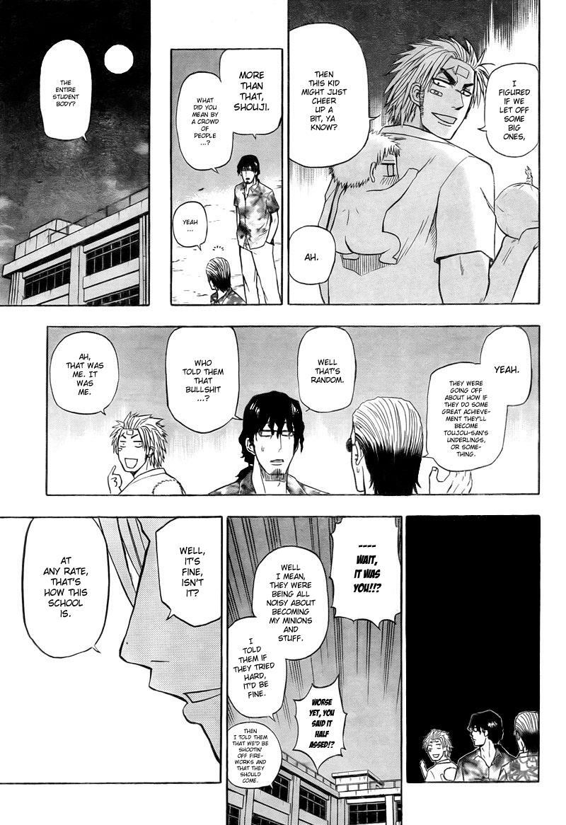Read Beelzebub Manga Online