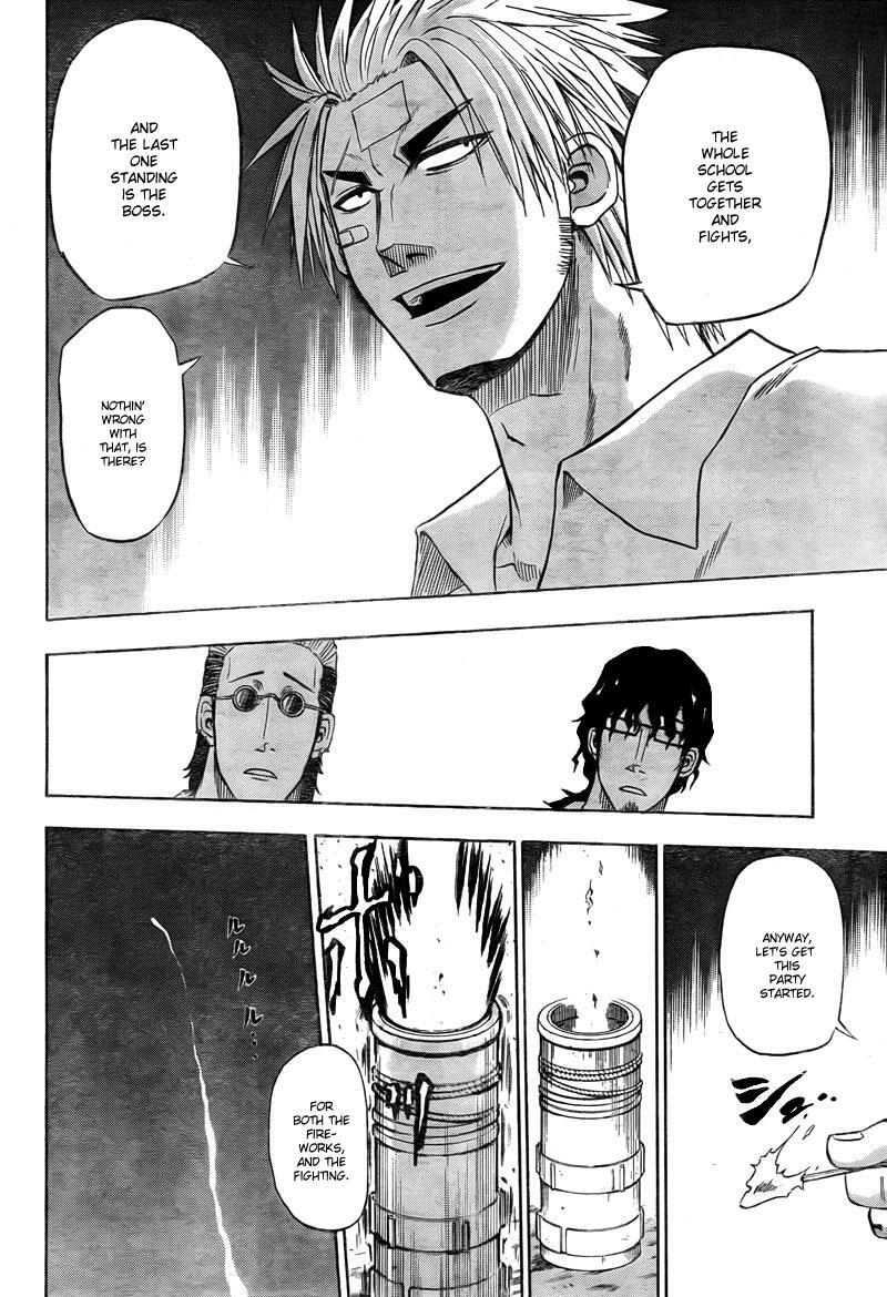 Read Beelzebub Manga Online
