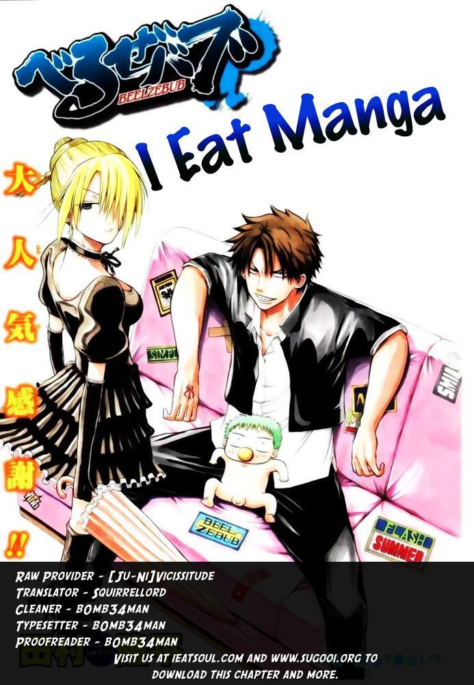 Read Beelzebub Manga Online