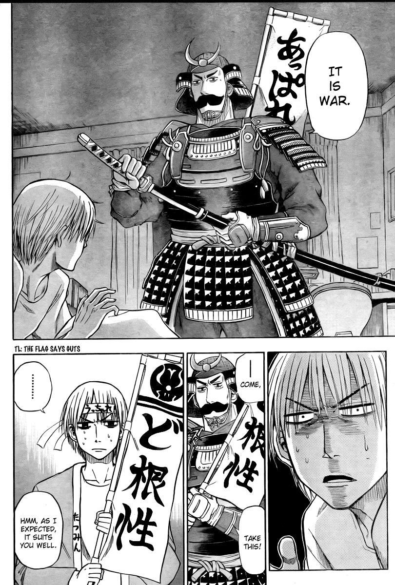Read Beelzebub Manga Online