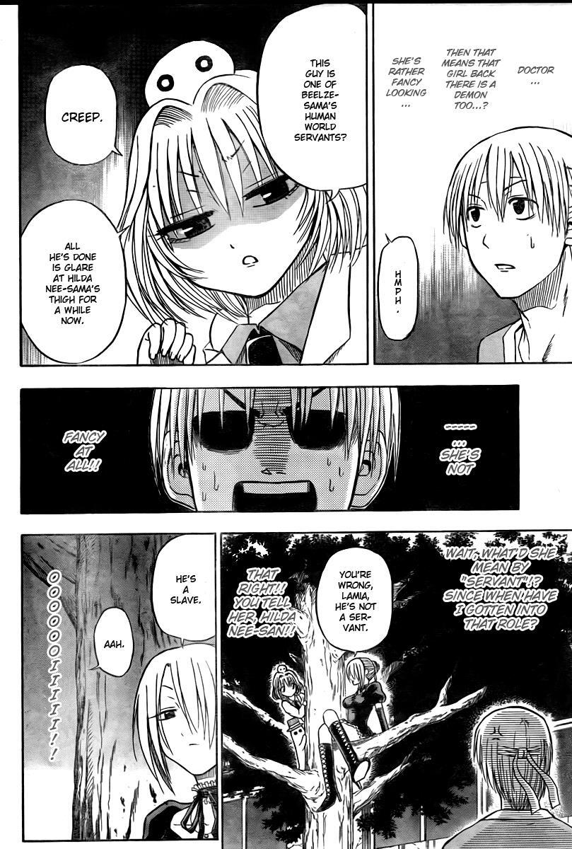 Read Beelzebub Manga Online
