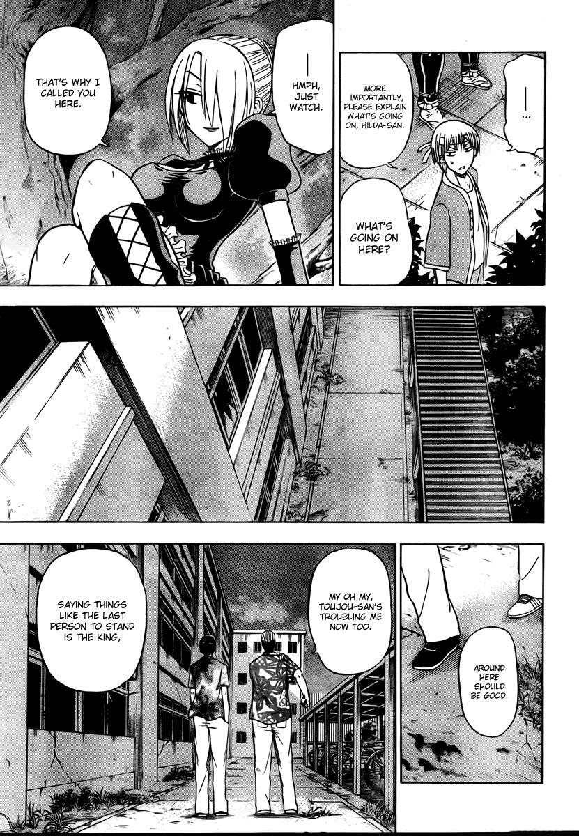 Read Beelzebub Manga Online