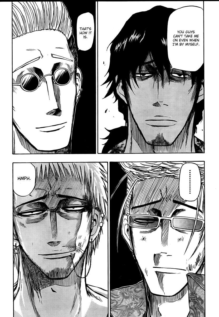 Read Beelzebub Manga Online