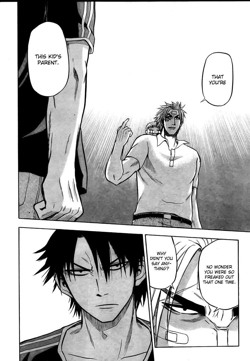 Read Beelzebub Manga Online
