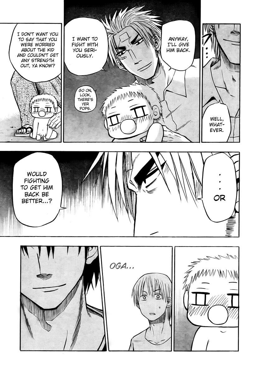 Read Beelzebub Manga Online