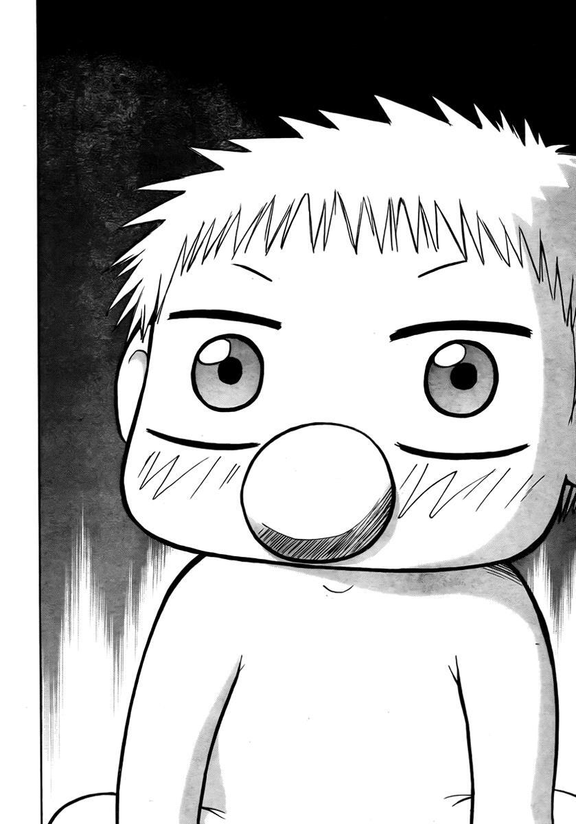 Read Beelzebub Manga Online