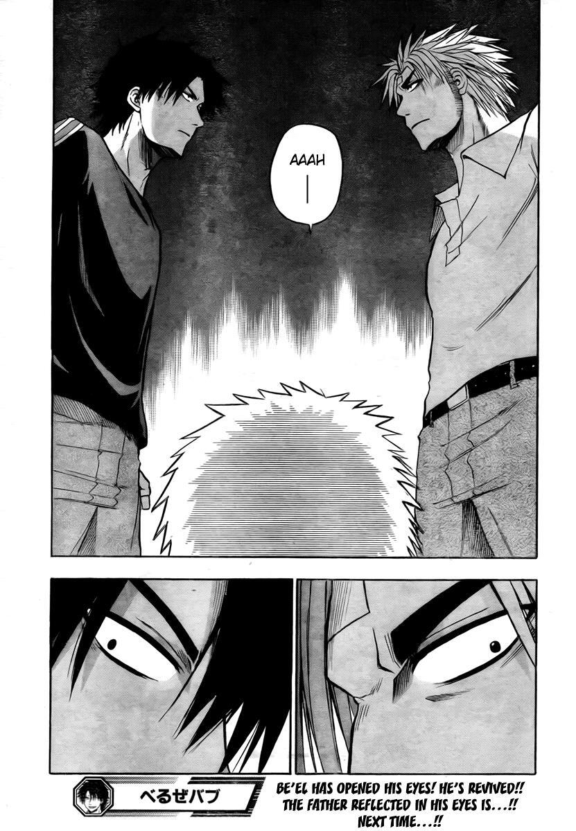 Read Beelzebub Manga Online