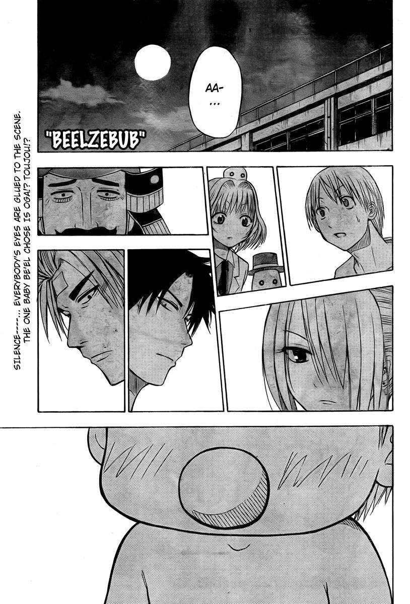 Read Beelzebub Manga Online