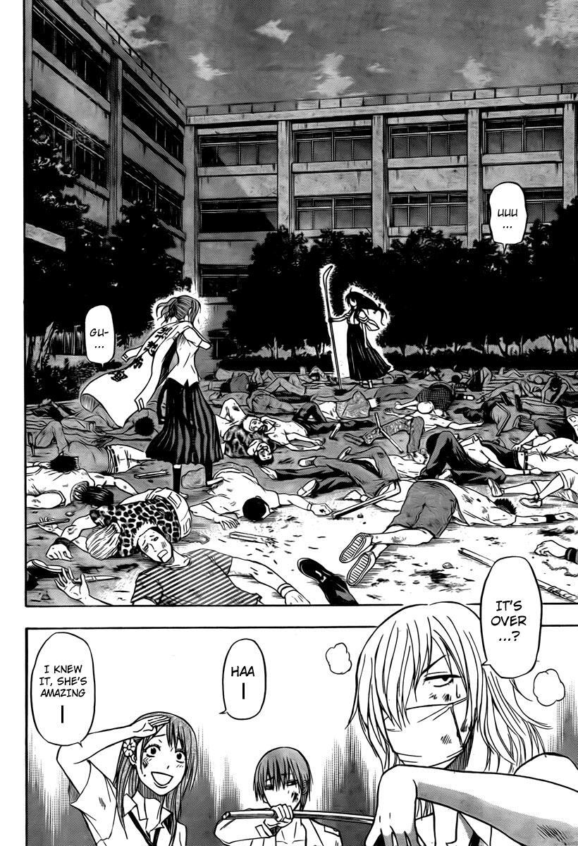 Read Beelzebub Manga Online