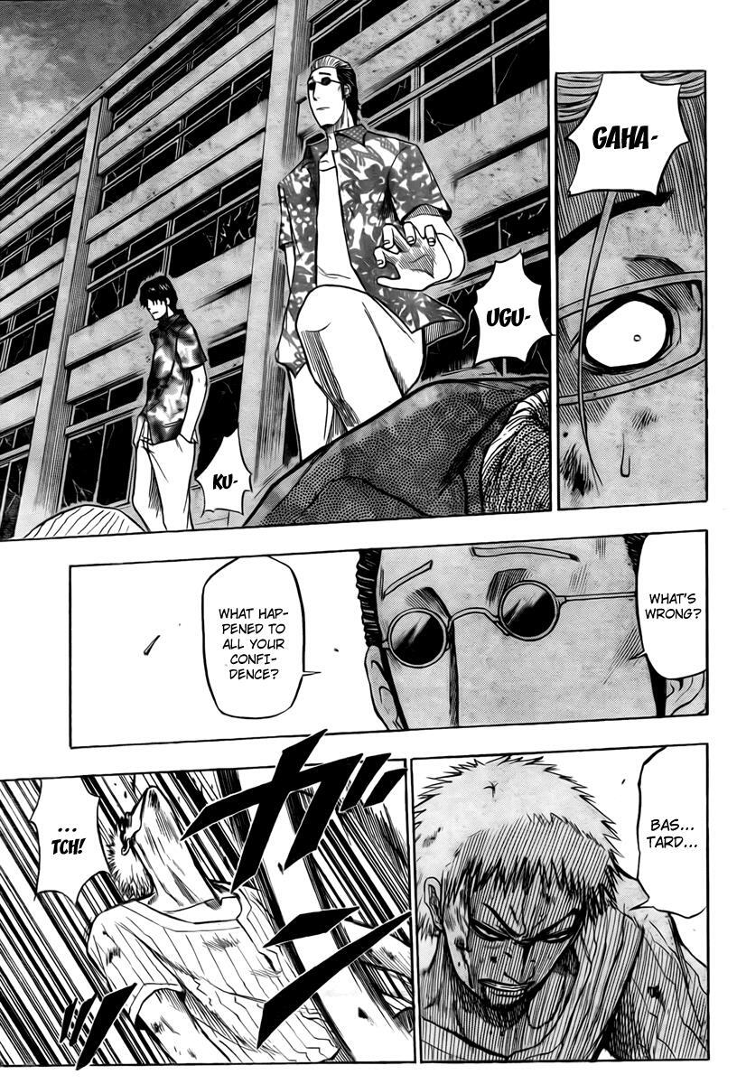 Read Beelzebub Manga Online