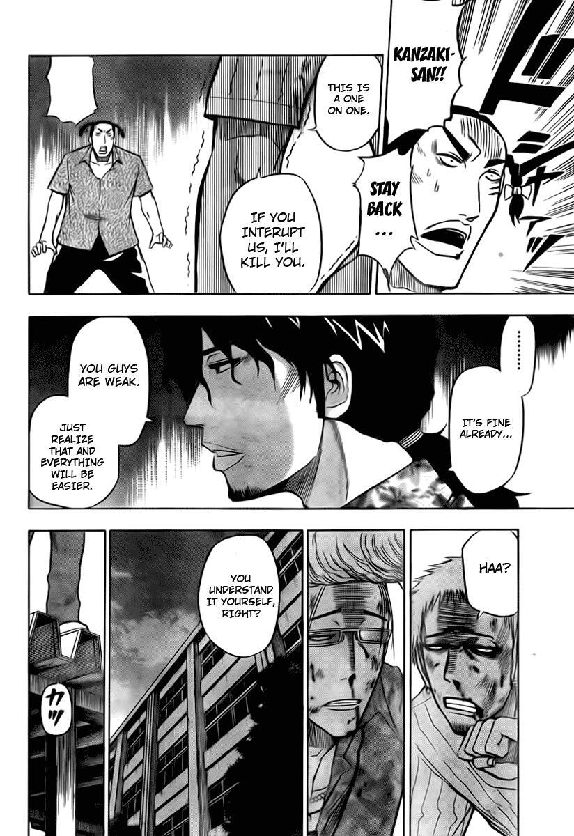 Read Beelzebub Manga Online