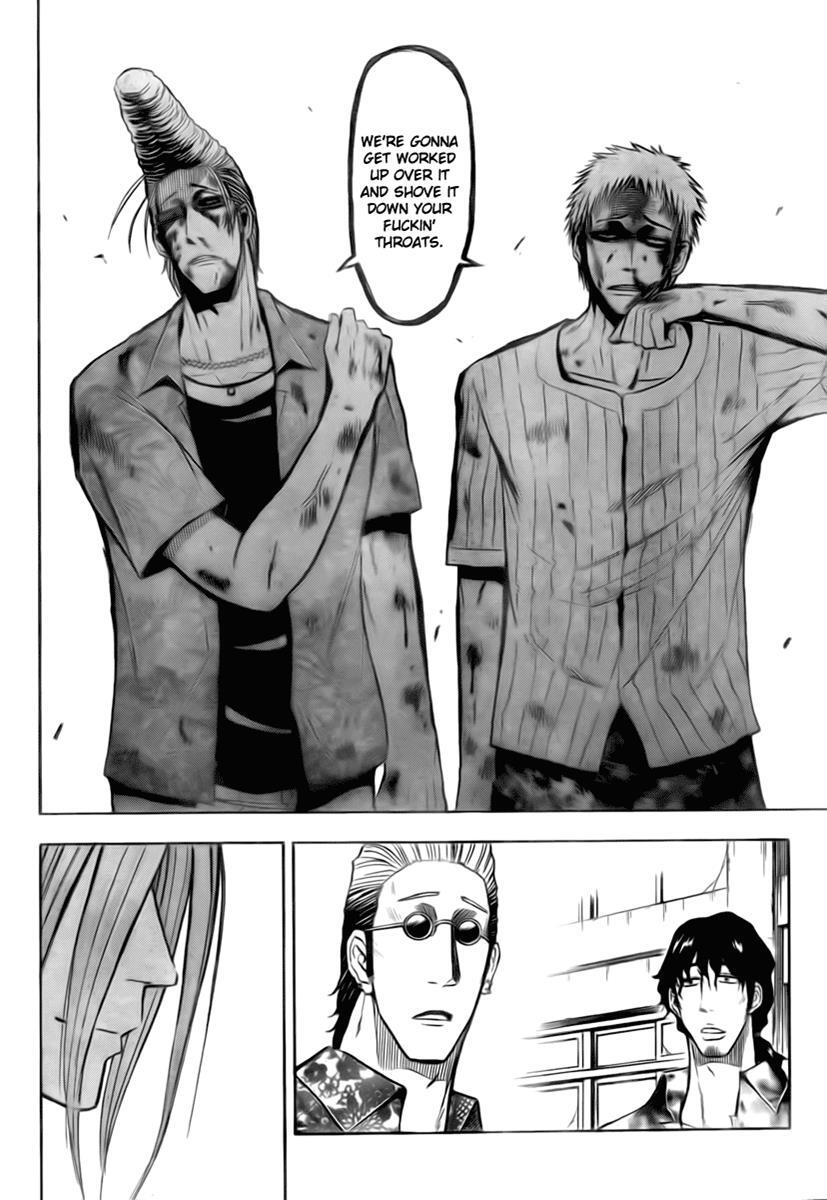 Read Beelzebub Manga Online