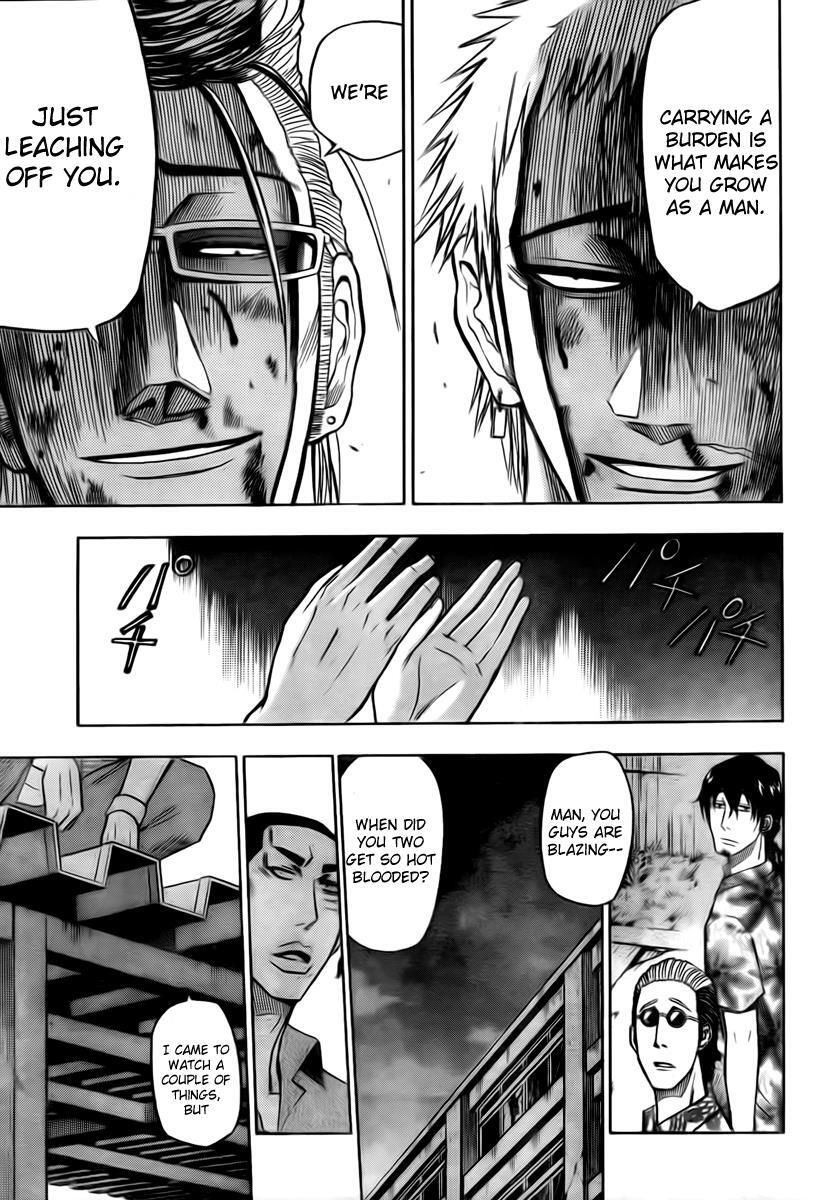 Read Beelzebub Manga Online
