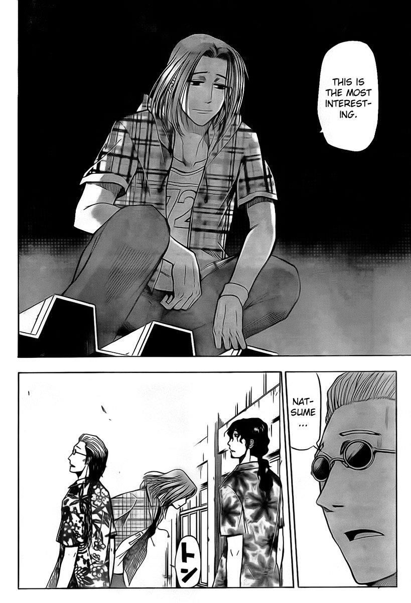 Read Beelzebub Manga Online