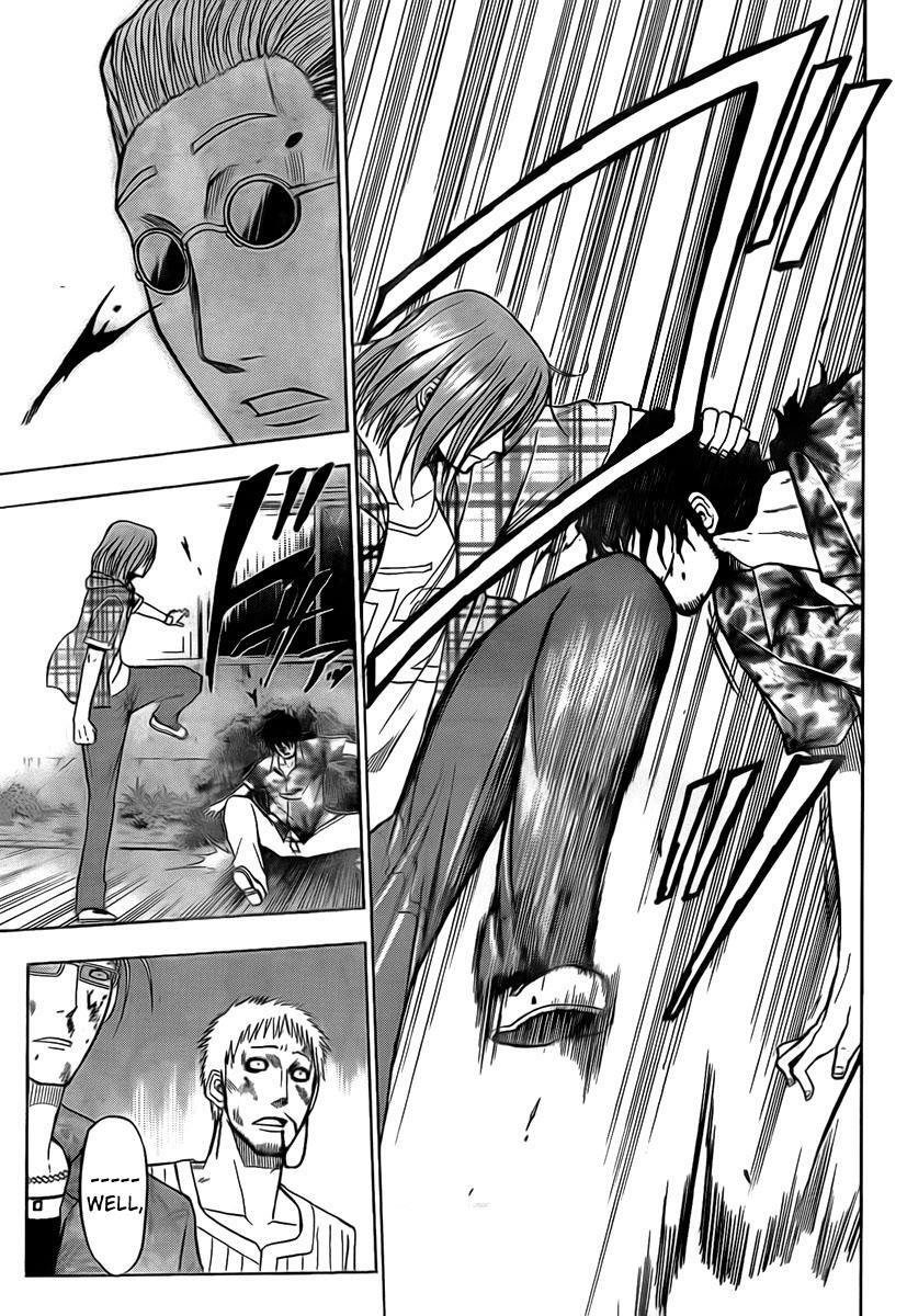Read Beelzebub Manga Online
