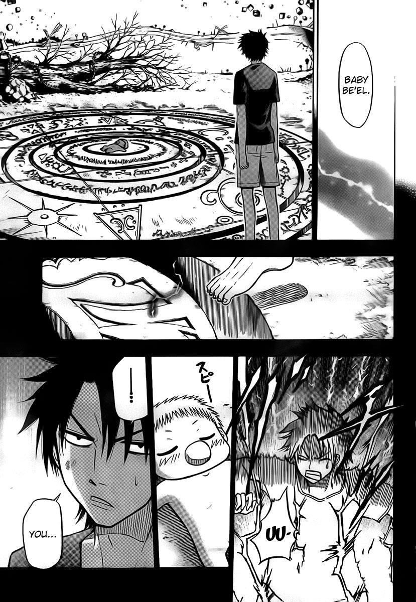 Read Beelzebub Manga Online