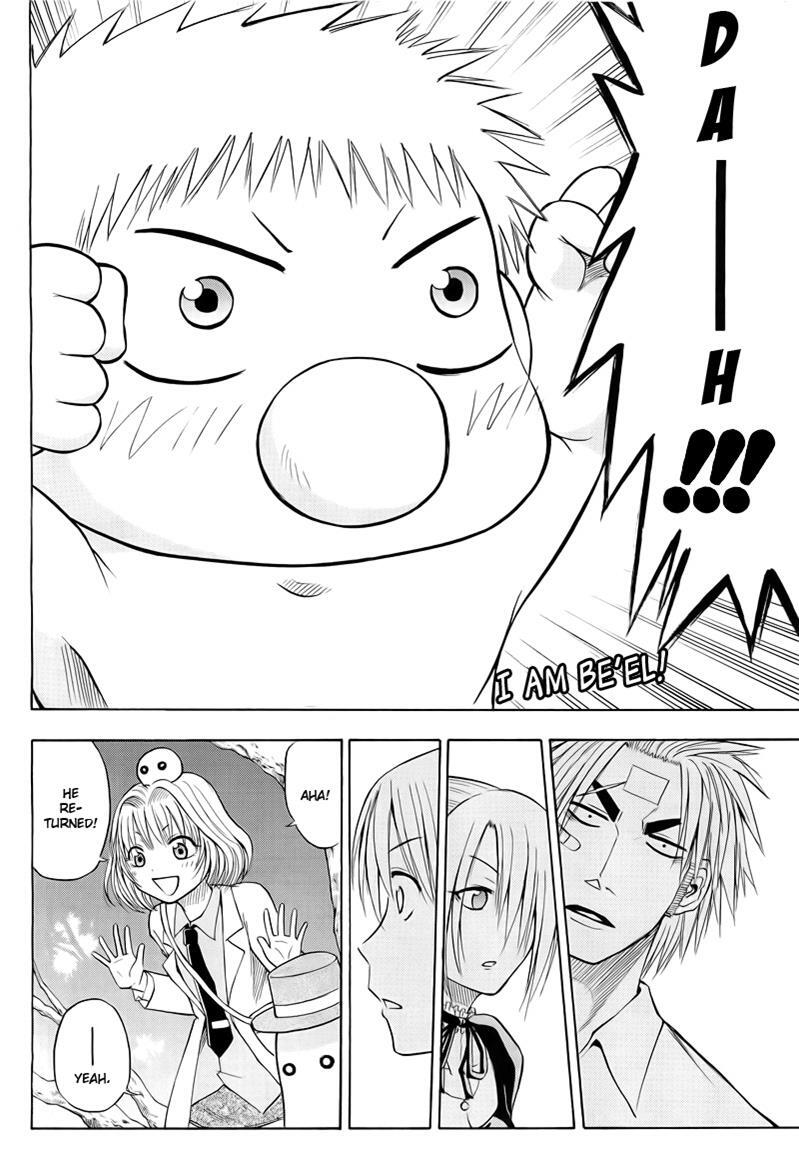 Read Beelzebub Manga Online