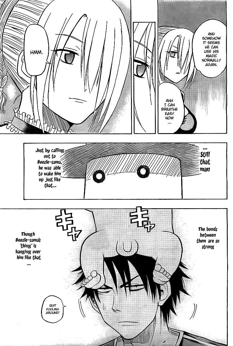 Read Beelzebub Manga Online