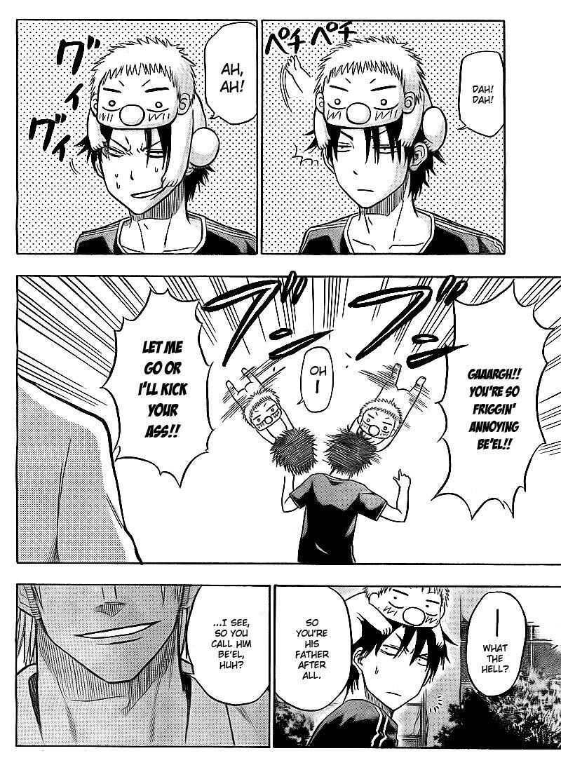 Read Beelzebub Manga Online