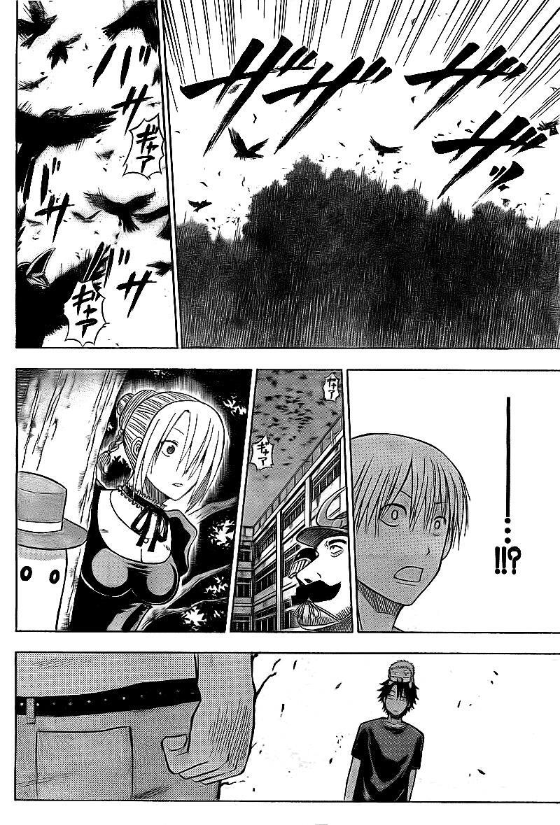 Read Beelzebub Manga Online