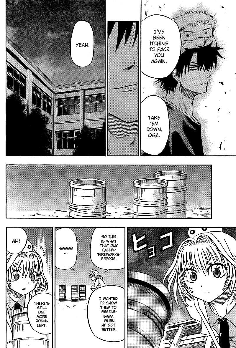 Read Beelzebub Manga Online