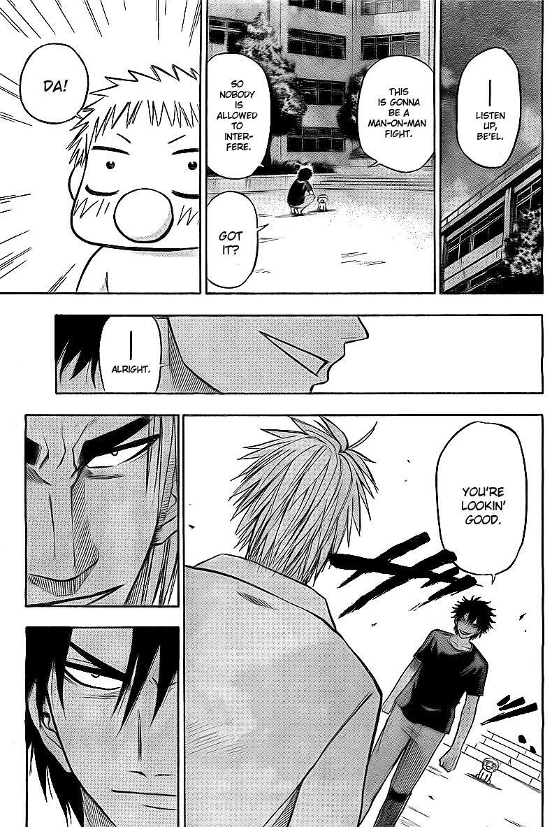 Read Beelzebub Manga Online