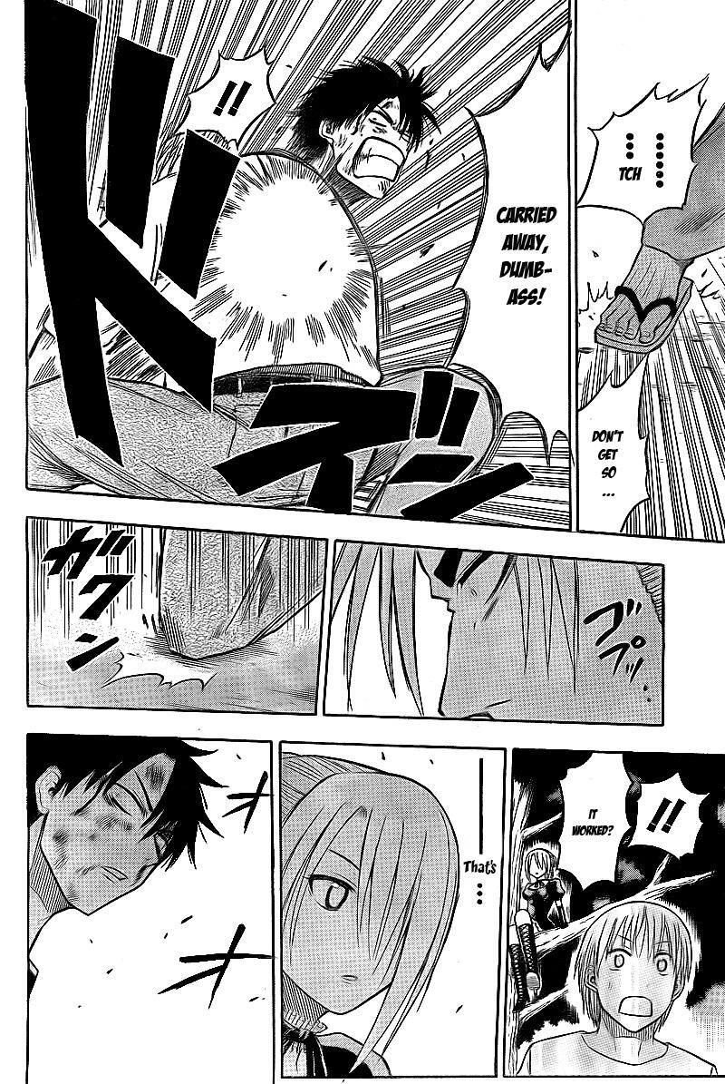 Read Beelzebub Manga Online