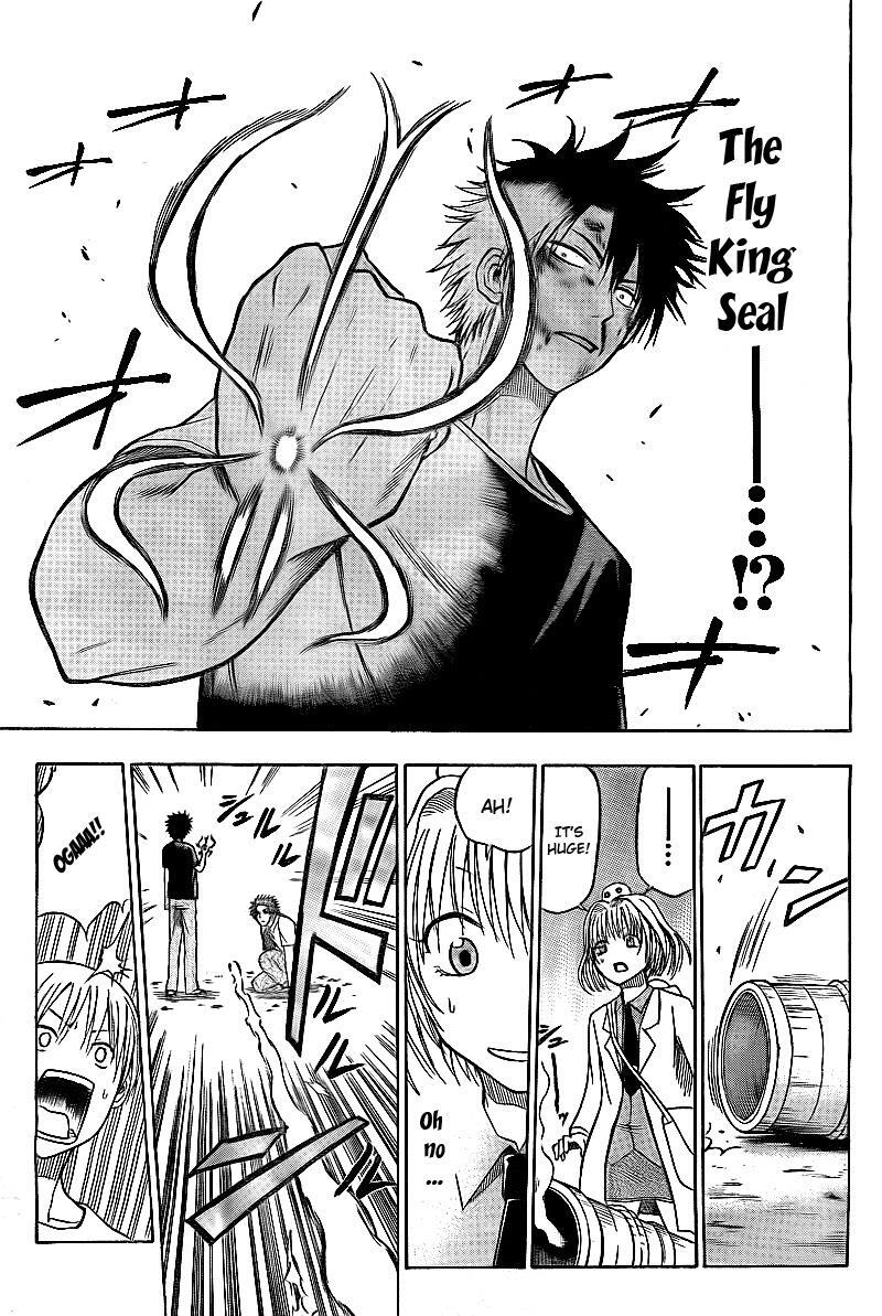 Read Beelzebub Manga Online