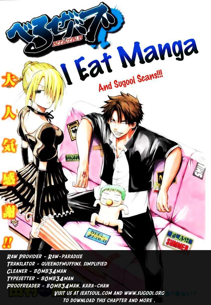 Read Beelzebub Manga Online