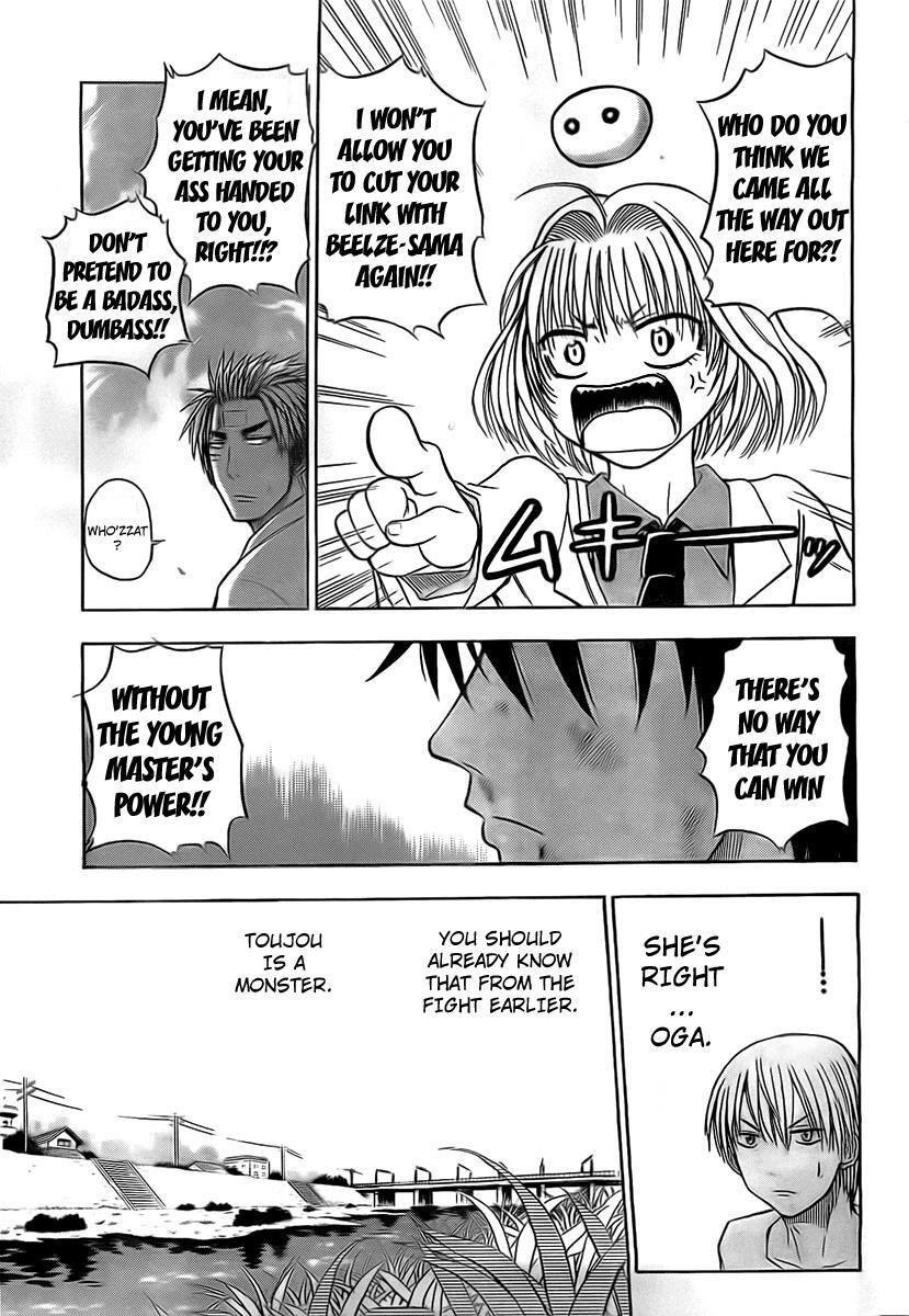 Read Beelzebub Manga Online