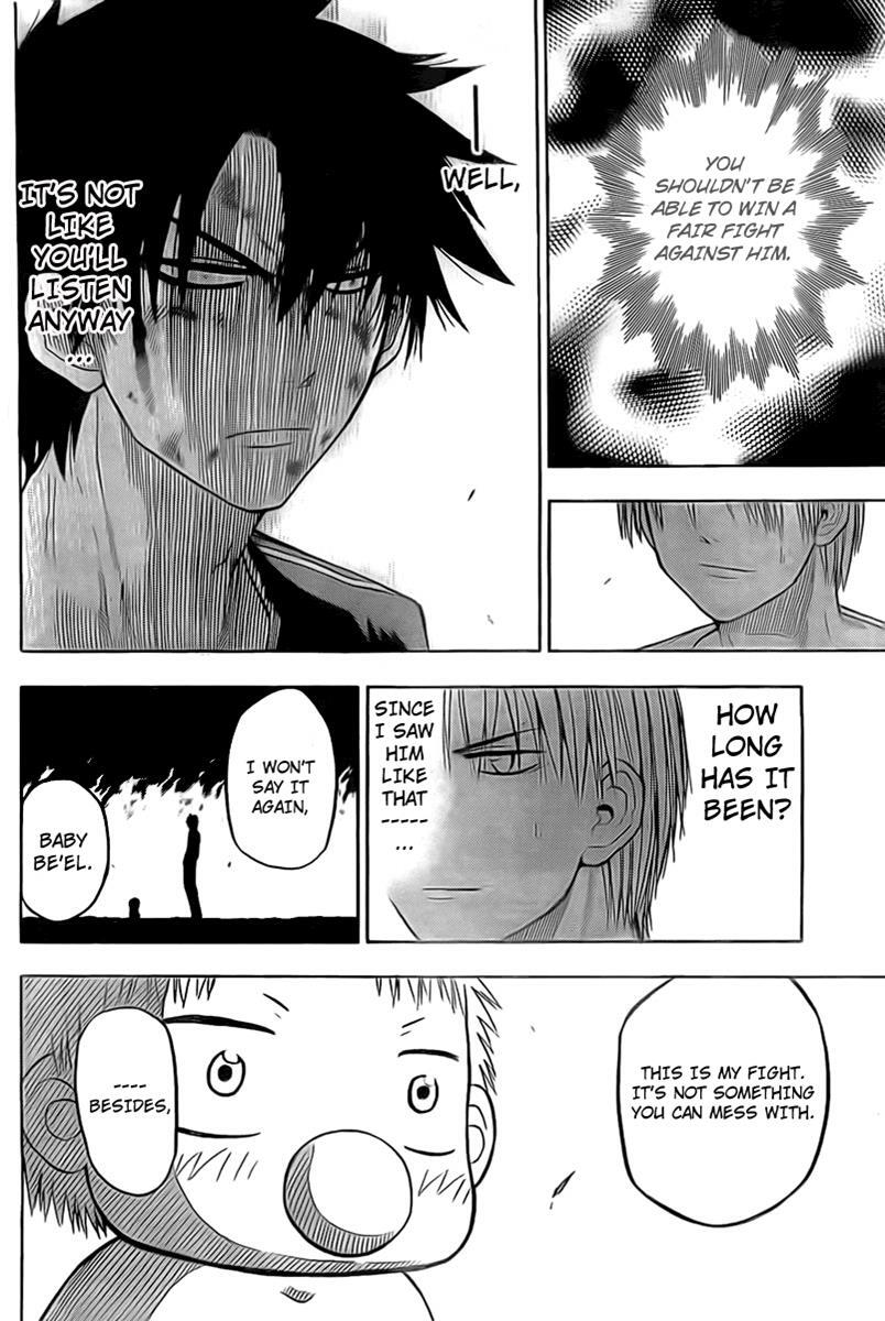 Read Beelzebub Manga Online