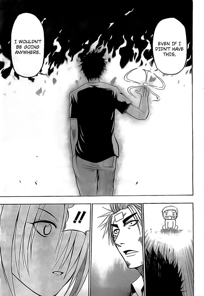 Read Beelzebub Manga Online