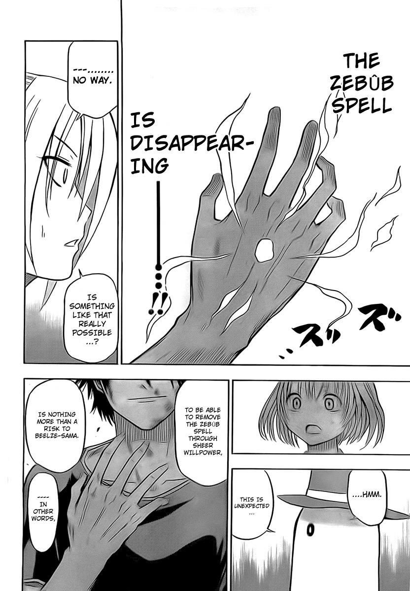Read Beelzebub Manga Online