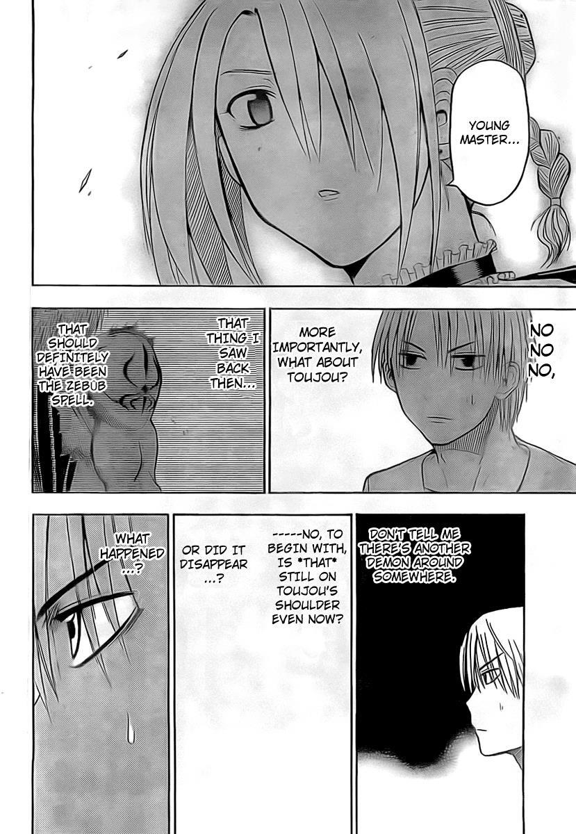 Read Beelzebub Manga Online