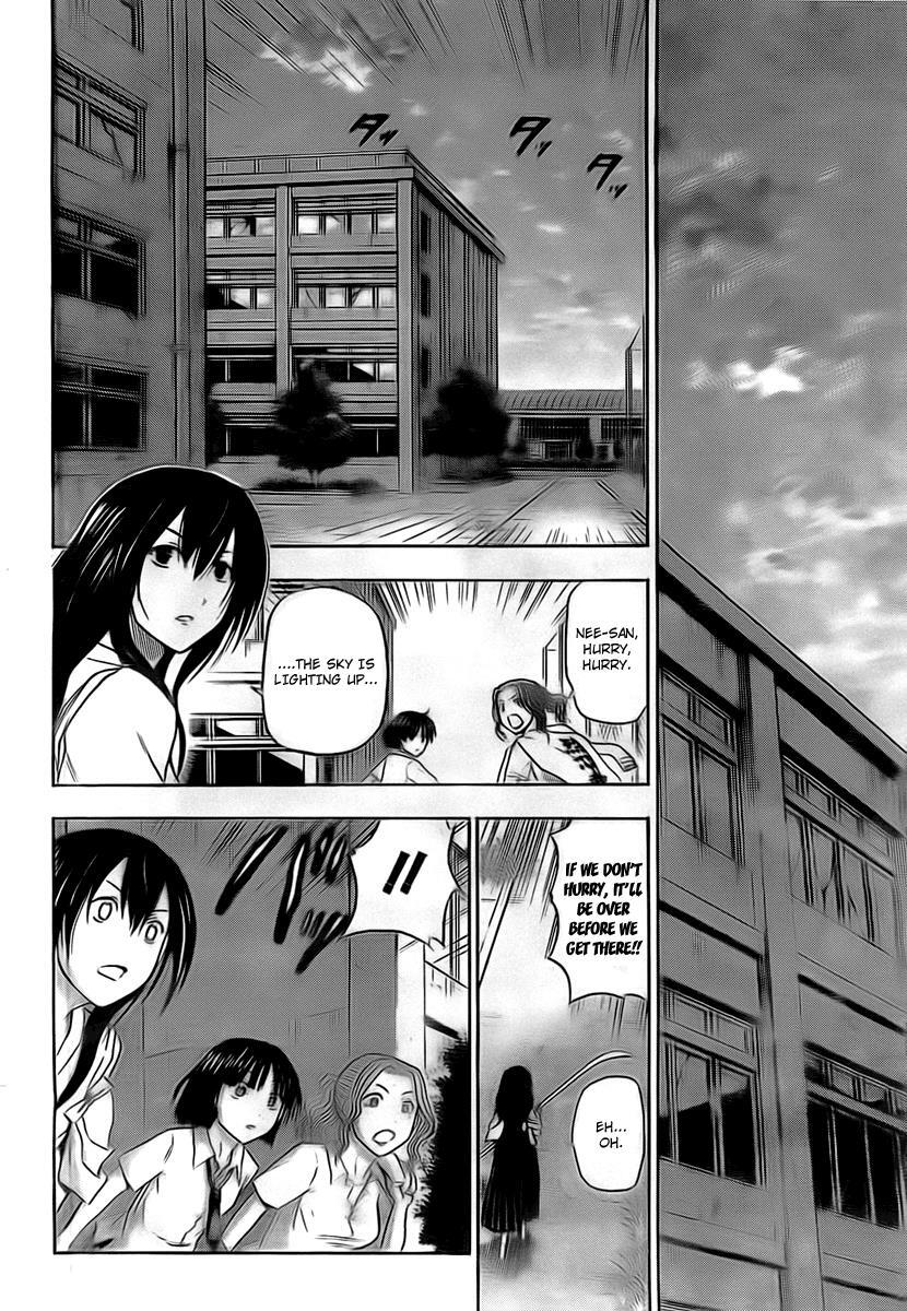 Read Beelzebub Manga Online